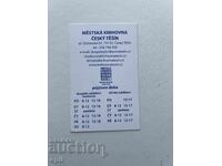 Календарче Чехия 2016