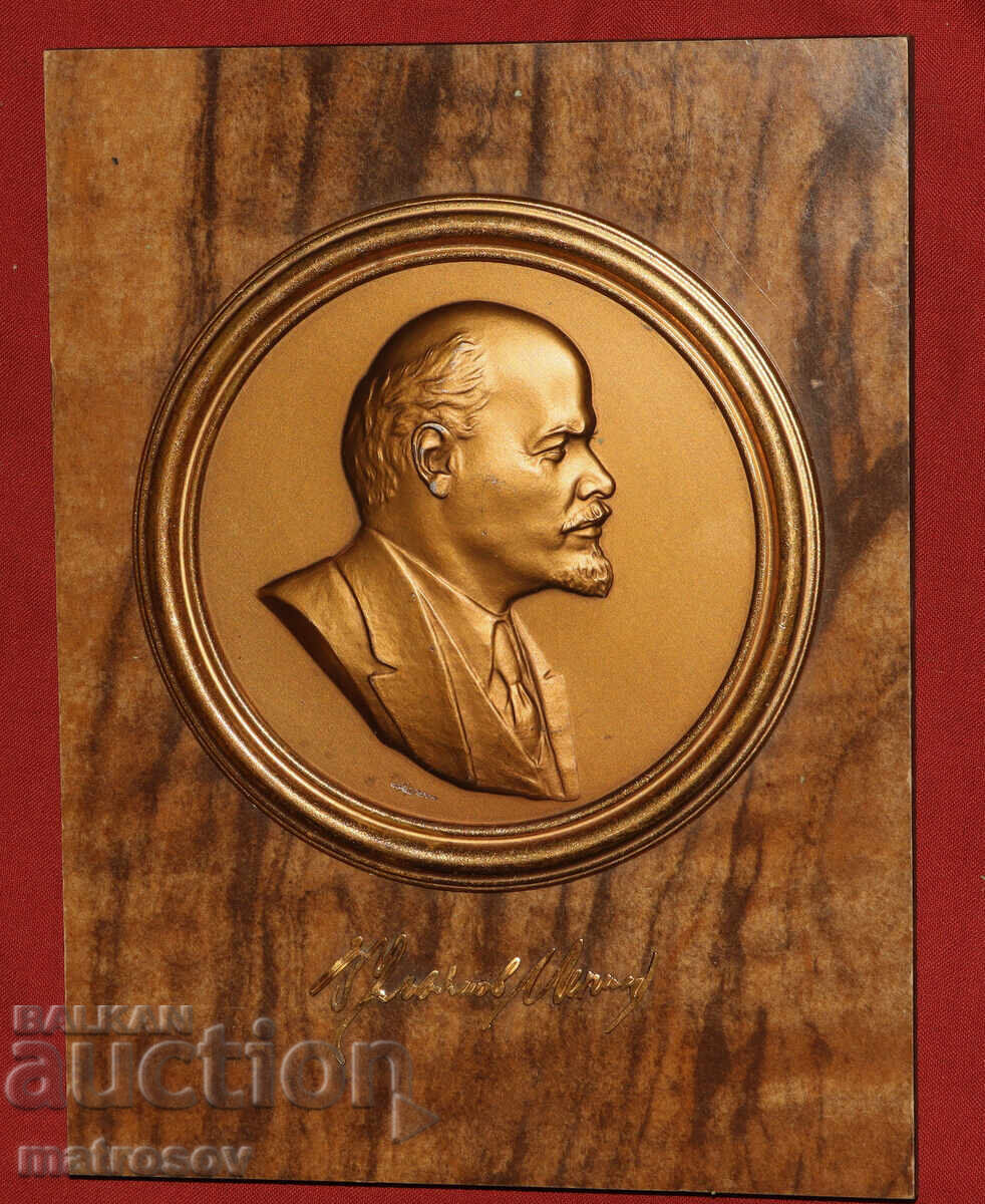 Auction Brass plaque decoration bas-relief Vladimir Ilyich Lenin Auction Brass plaque decoration bas-relief Vladimir Ilyich Lenin
