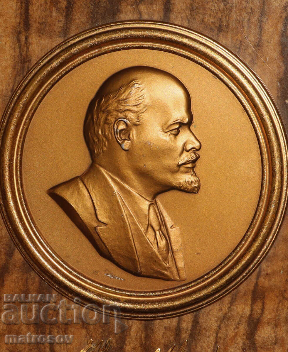 Delivery of Brass plaque decoration bas-relief Vladimir Ilyich Lenin Delivery of Brass plaque decoration bas-relief Vladimir Ilyich Lenin