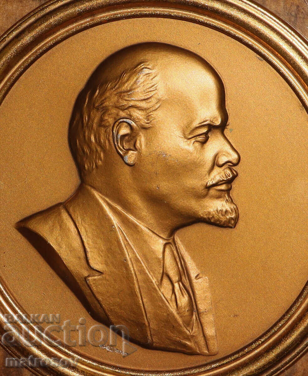 Brass plaque decoration bas-relief Vladimir Ilyich Lenin - 5 Brass plaque decoration bas-relief Vladimir Ilyich Lenin - 5