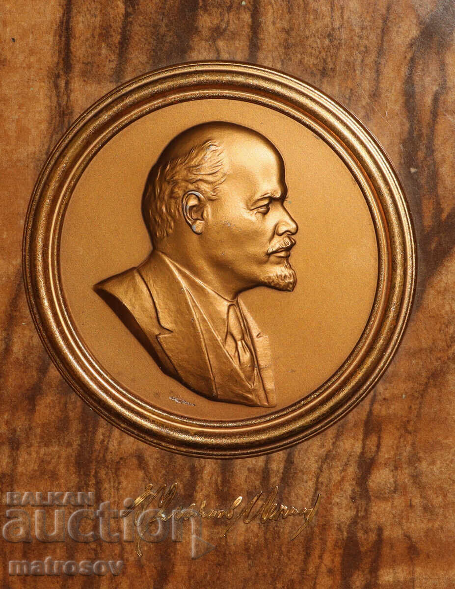 Brass plaque decoration bas-relief Vladimir Ilyich Lenin Brass plaque decoration bas-relief Vladimir Ilyich Lenin