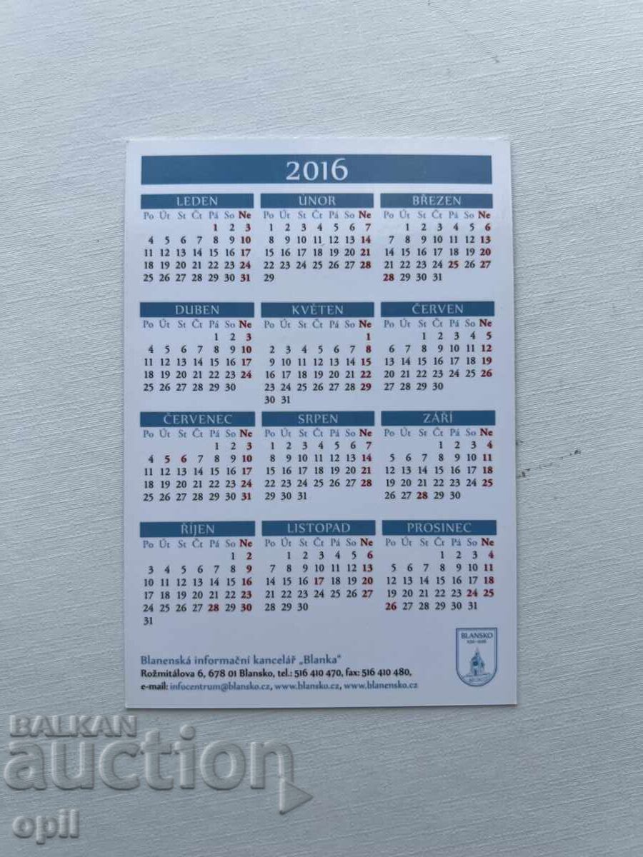 Календарче Чехия 2016 с цена 0.80 лв. | € 0.41