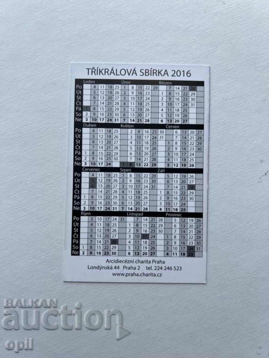 Календарче Чехия 2016 с цена 0.80 лв. | € 0.41 Календарче Чехия 2016 с цена 0.80 лв. | € 0.41