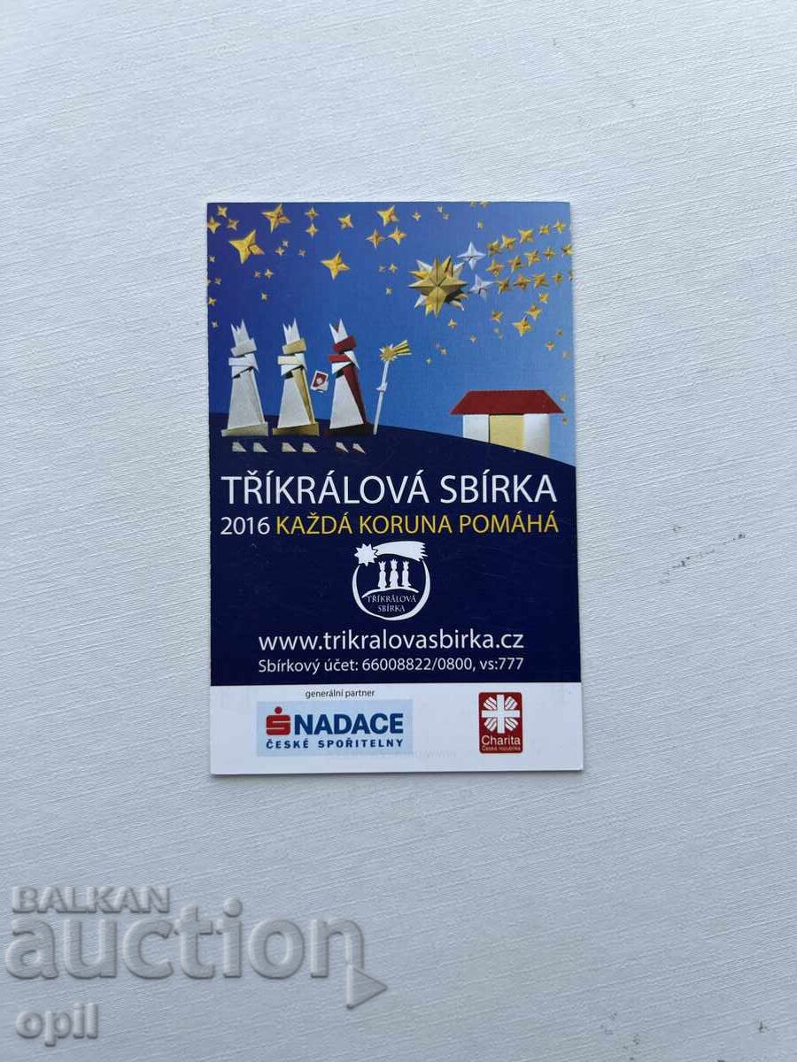 Календарче Чехия 2016 Календарче Чехия 2016