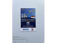 Ημερολόγιο Τσεχίας 2016