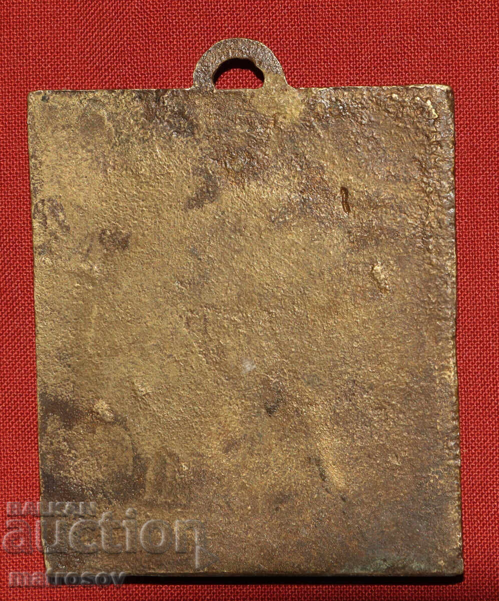 Παράδοση Μικρή ορειχάλκινη εικόνα, ανάγλυφο, Παναγία με τον Χριστό