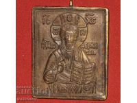 Mica iconă din alamă, basorelief, Iisus Hristos Pantocrator