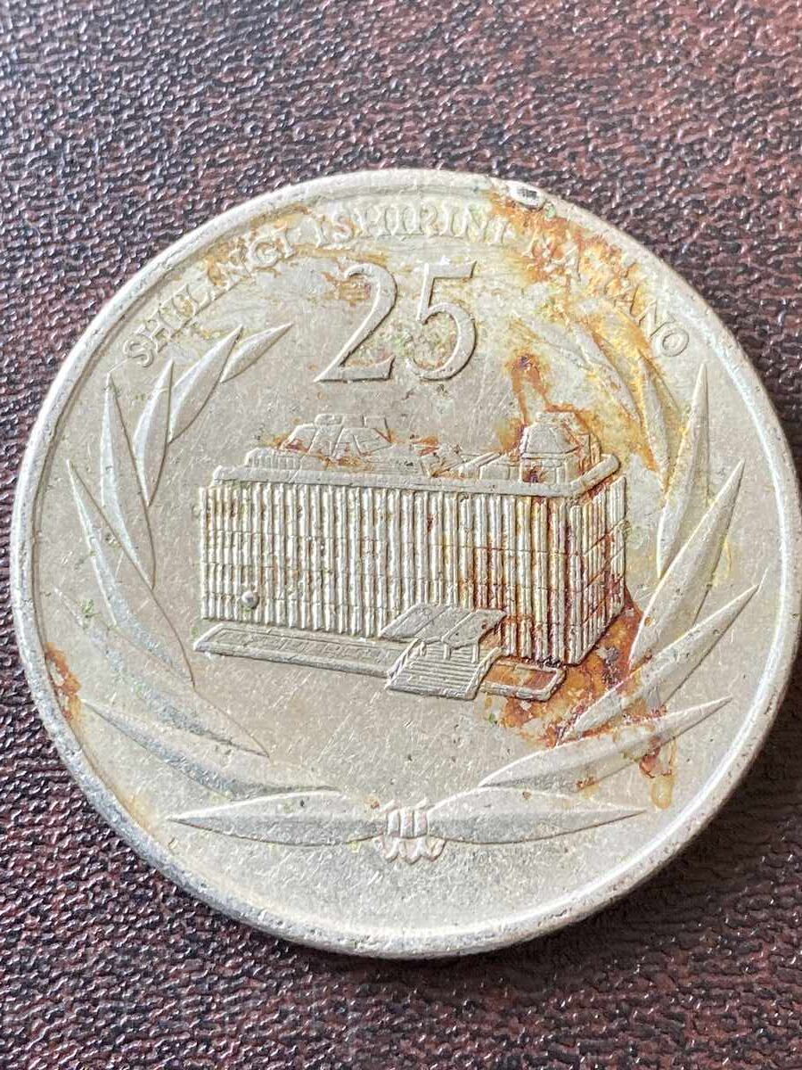 Tanzania 25 Shillings 1991 25 Years Central Bank