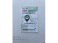 Ημερολόγιο Τσεχίας 2016