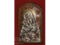 Icoană metalică lucrată manual, Maica Domnului cu Pruncul