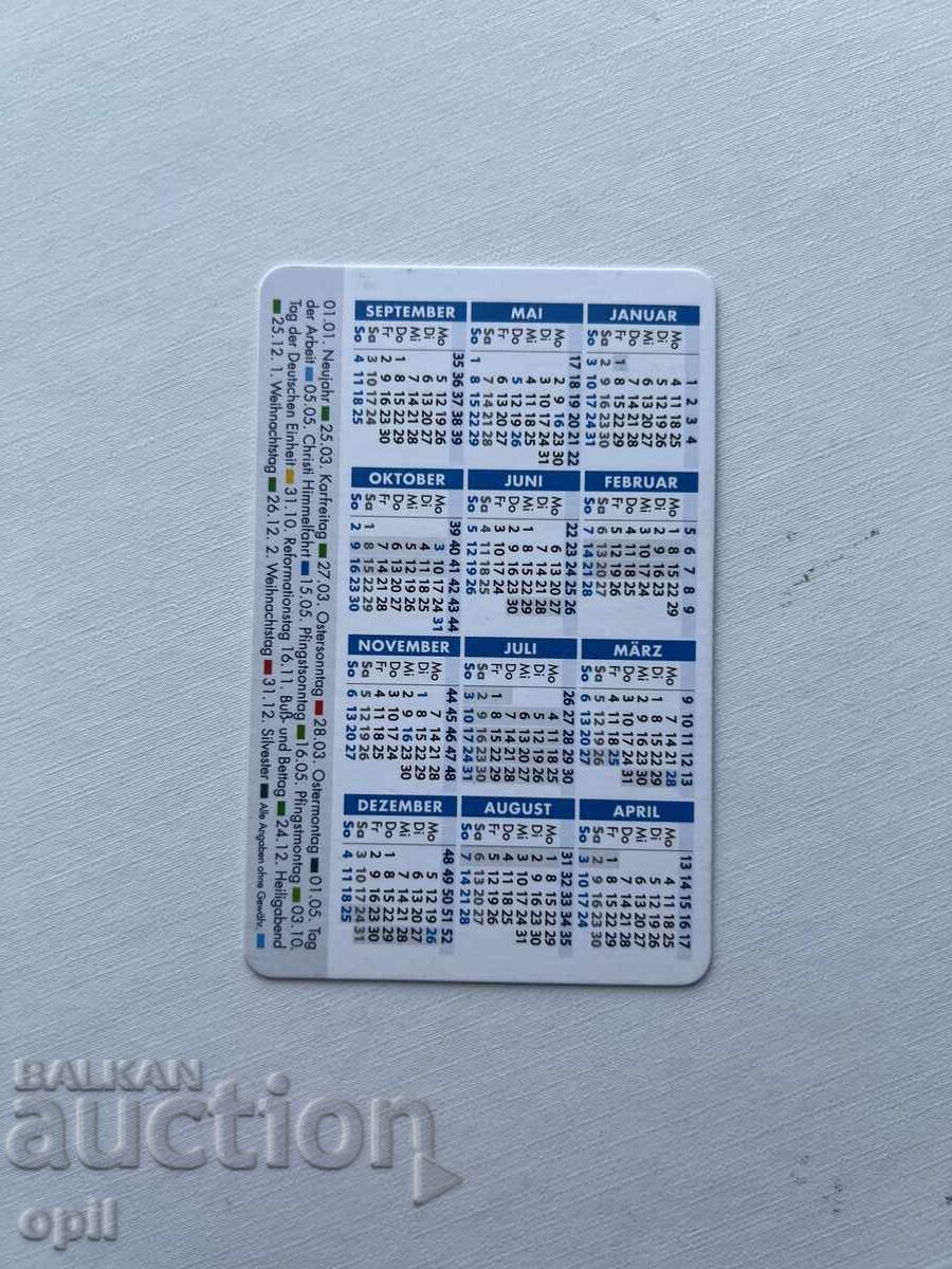 Календарче Германия 2016 с цена 0.80 лв. | € 0.41 Календарче Германия 2016 с цена 0.80 лв. | € 0.41