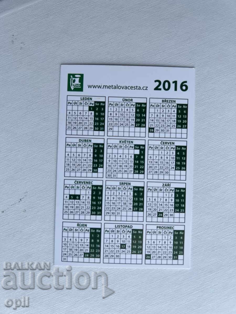 Календарче Чехия 2016 с цена 0.80 лв. | € 0.41 Календарче Чехия 2016 с цена 0.80 лв. | € 0.41
