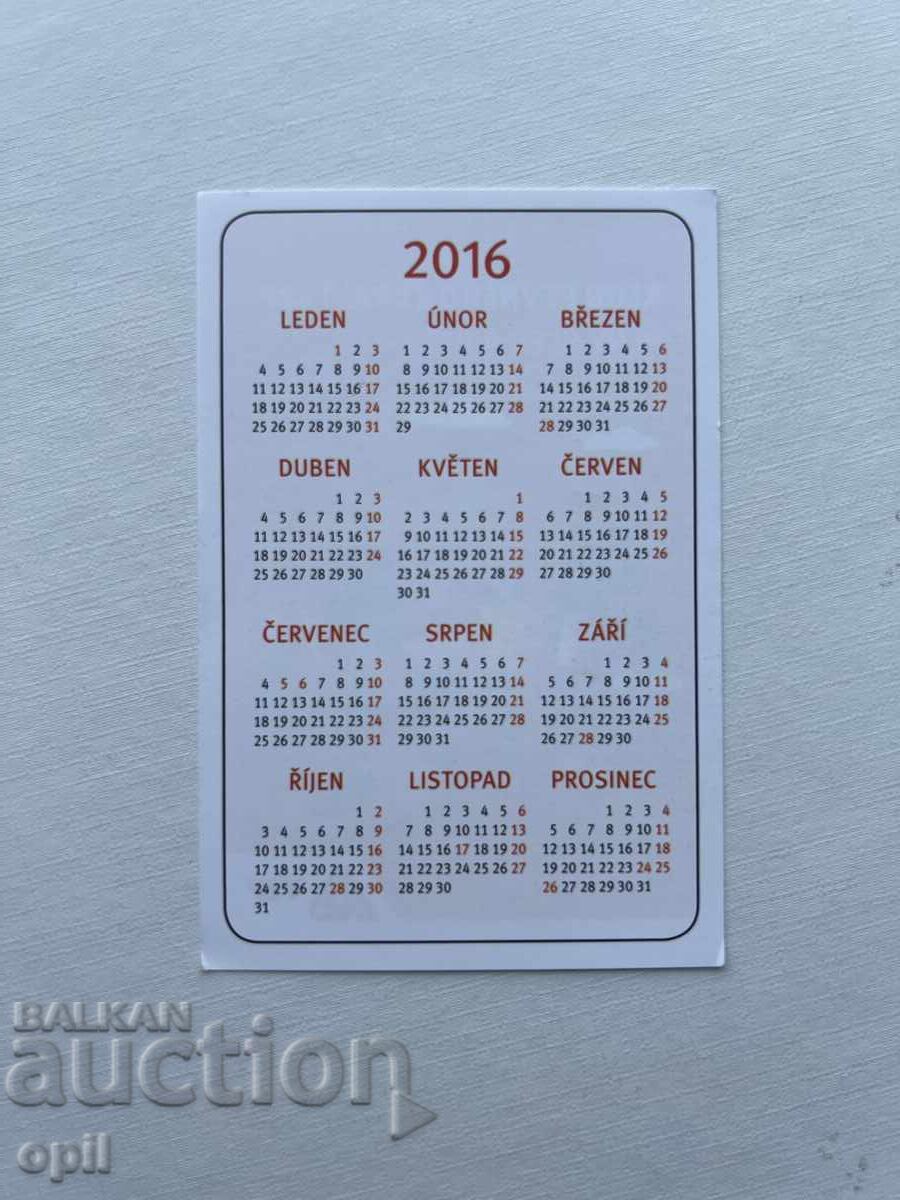 Календарче Чехия 2016 с цена 0.80 лв. | € 0.41 Календарче Чехия 2016 с цена 0.80 лв. | € 0.41