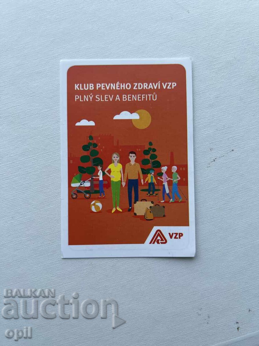 Календарче Чехия 2016 Календарче Чехия 2016