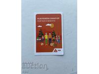 Ημερολόγιο Τσεχίας 2016