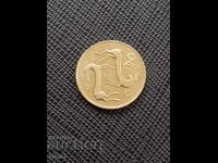 Κύπρος 2 σεντ, 2004