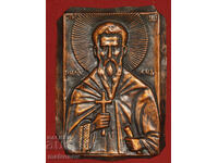 Plachetă veche de cupru, icoană Sf. Ioan de Rila