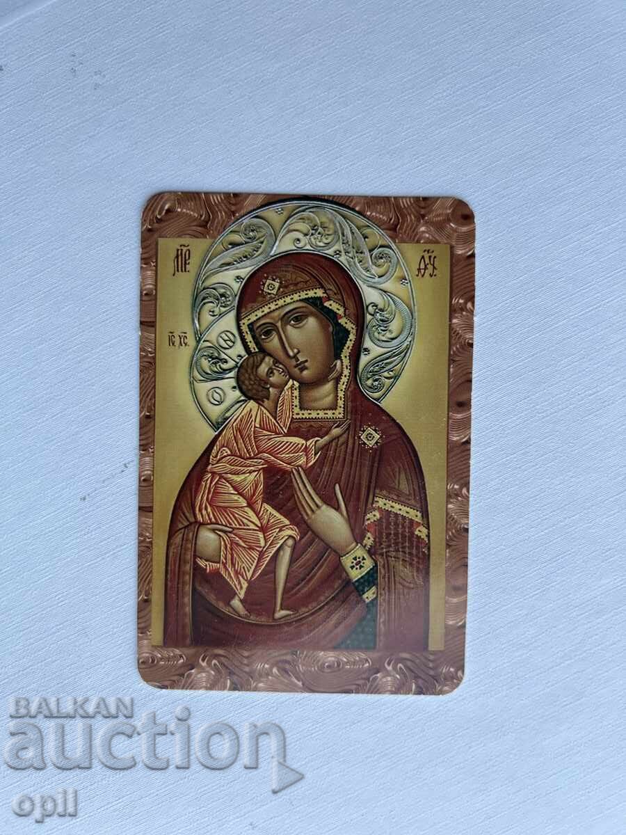 Календарче   2016