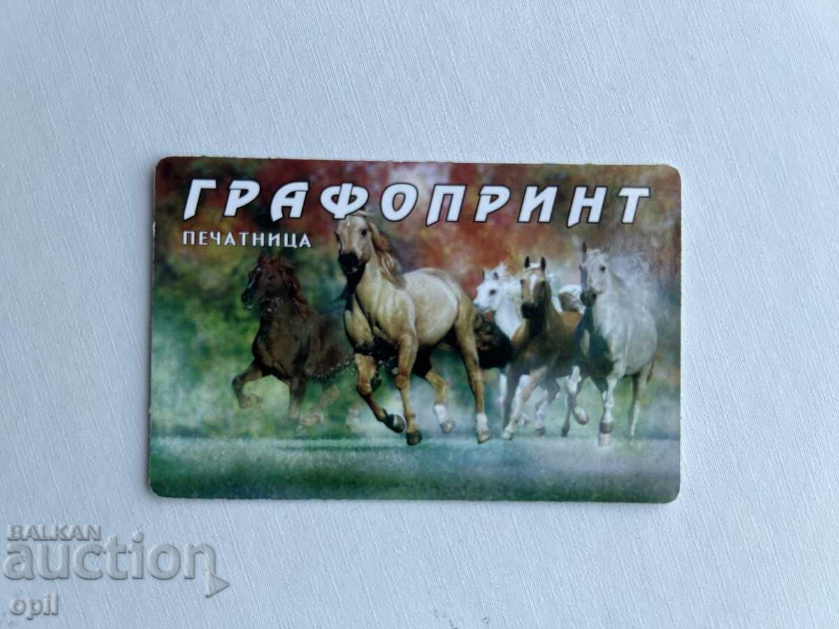 Ημερολόγιο GrafoPrint 2016 Ημερολόγιο GrafoPrint 2016