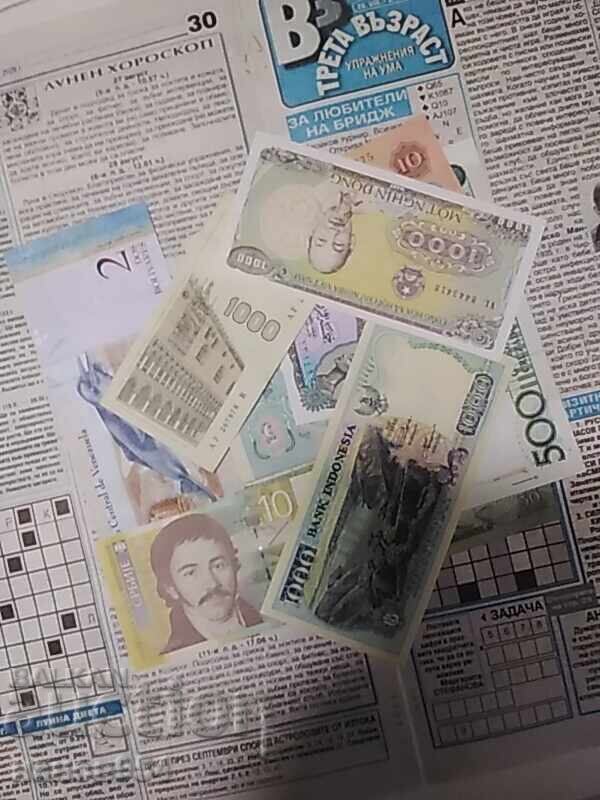 Πολλά χαρτονομίσματα - 5 Πολλά χαρτονομίσματα - 5