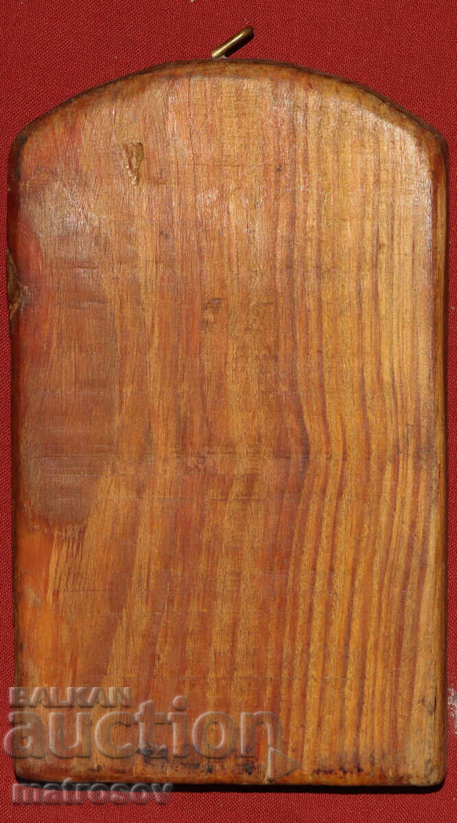 Livrarea Icoană metalică lucrată manual, Maica Domnului cu Pruncul