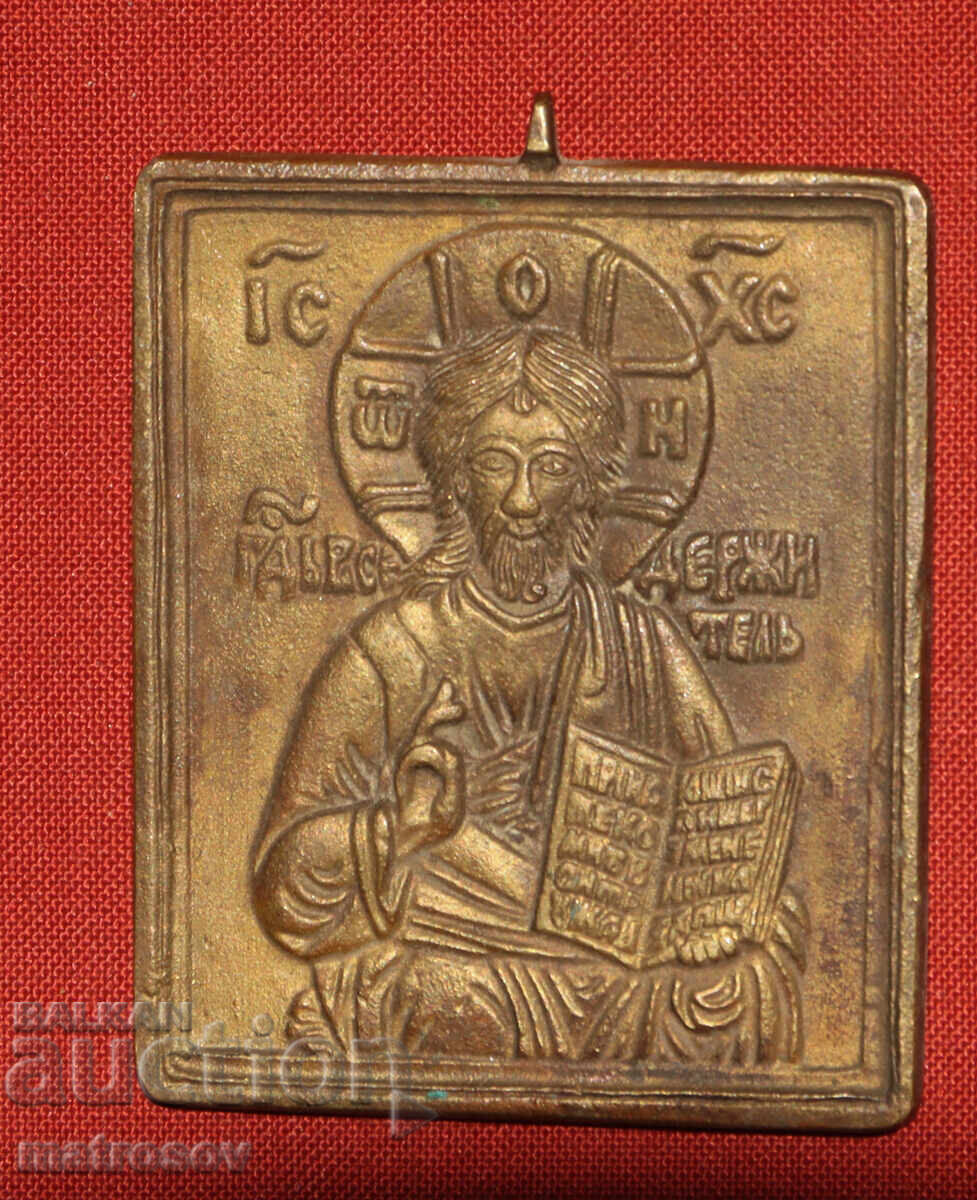 Auction  Small brass icon, bas-relief, Jesus Christ Pantocrator