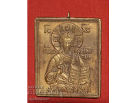 Mica iconă din alamă, basorelief, Iisus Hristos Pantocrator
