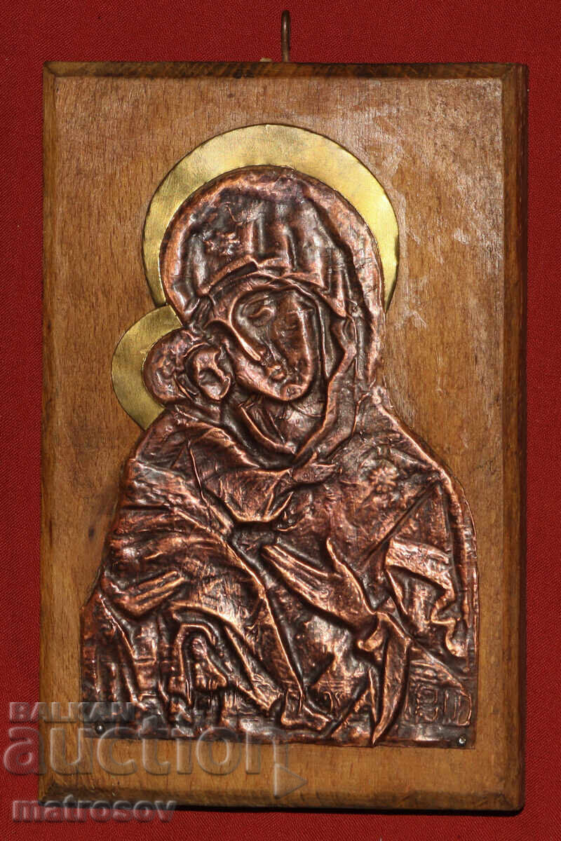 Χειροποίητη χάλκινη εικόνα Παναγίας με το Θείο Βρέφος με τιμή 120.00 BGN | € 61.36 Χειροποίητη χάλκινη εικόνα Παναγίας με το Θείο Βρέφος με τιμή 120.00 BGN | € 61.36