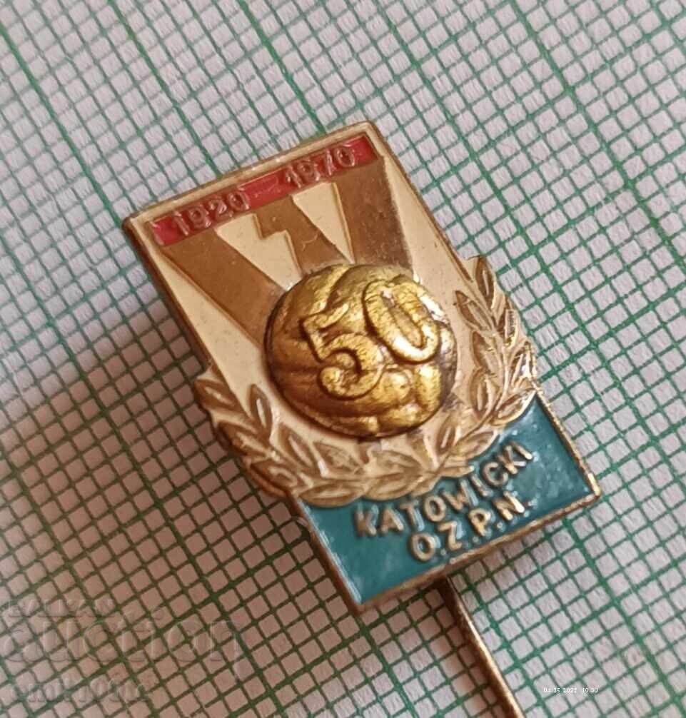 Σήμα - 50 χρόνια ποδοσφαιρικός σύλλογος OZPN Κατοβίτσε Πολωνία με τιμή 5.00 BGN | € 2.56