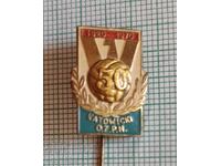 Σήμα - 50 χρόνια ποδοσφαιρικός σύλλογος OZPN Κατοβίτσε Πολωνία