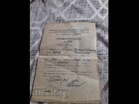 Permis vechi de utilizare a radioreceptorului