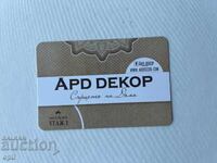 Calendar ARD Decor 2017