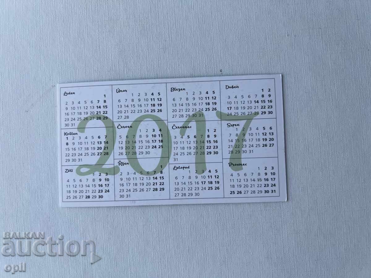 Календарче Чехия 2017 с цена 0.80 лв. | € 0.41 Календарче Чехия 2017 с цена 0.80 лв. | € 0.41