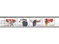 2001. Μακάο, Κίνα. Πυροσβεστική ομάδα. Στρίπ