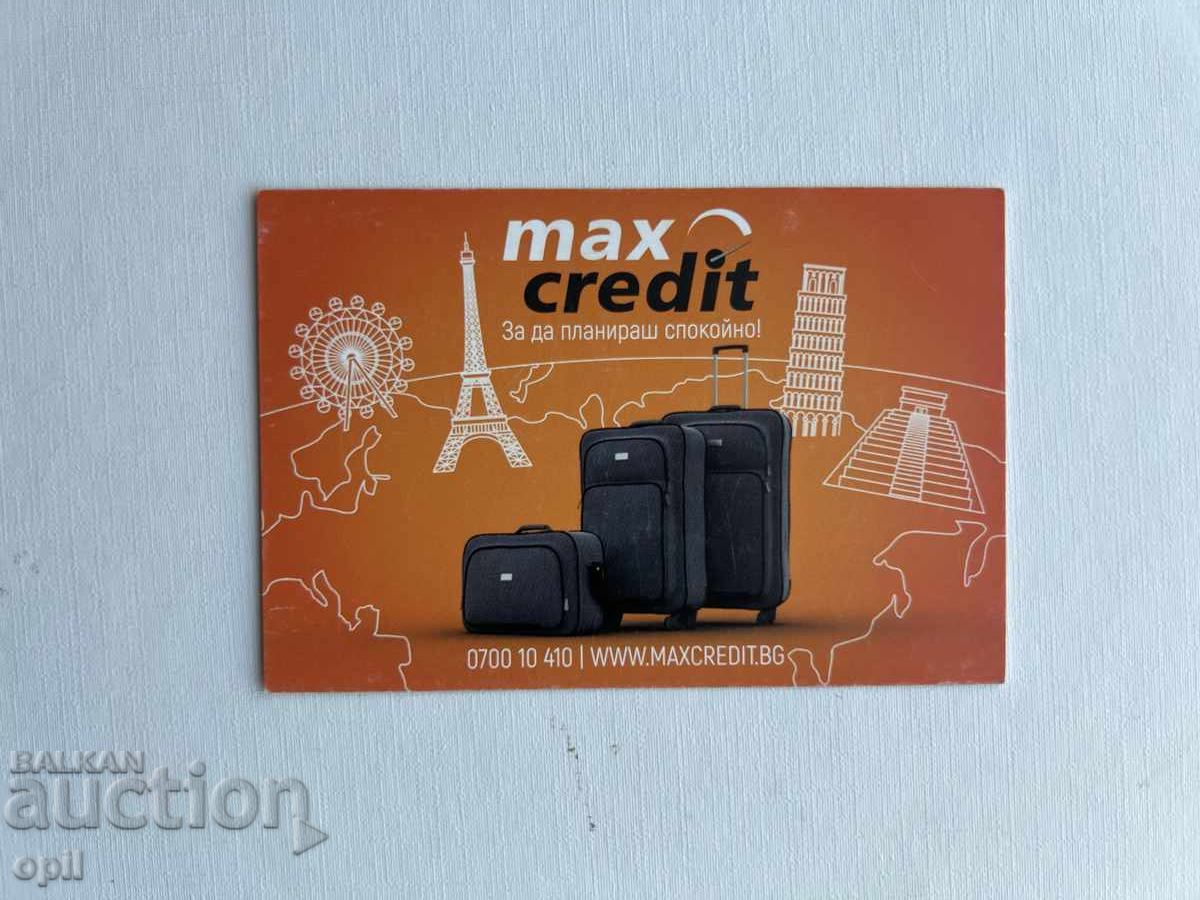 Calendar Max Credit 2017 Calendar Max Credit 2017