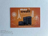Calendar Max Credit 2017