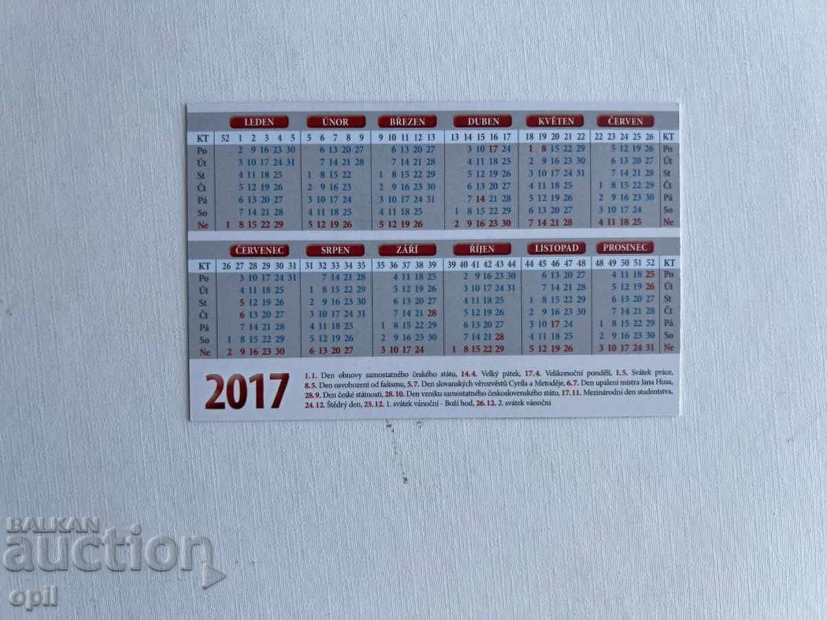 Календарче Чехия 2017 с цена 0.80 лв. | € 0.41 Календарче Чехия 2017 с цена 0.80 лв. | € 0.41