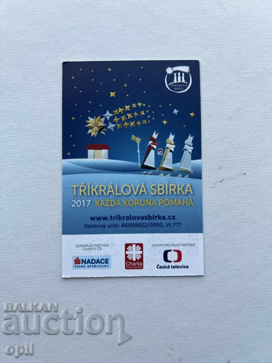 Календарче Чехия 2017 Календарче Чехия 2017