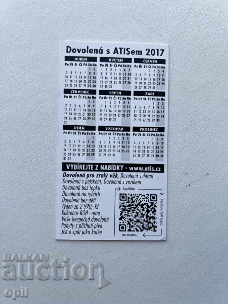 Ημερολόγιο Τσεχίας 2017 με τιμή 0.80 BGN | € 0.41 Ημερολόγιο Τσεχίας 2017 με τιμή 0.80 BGN | € 0.41