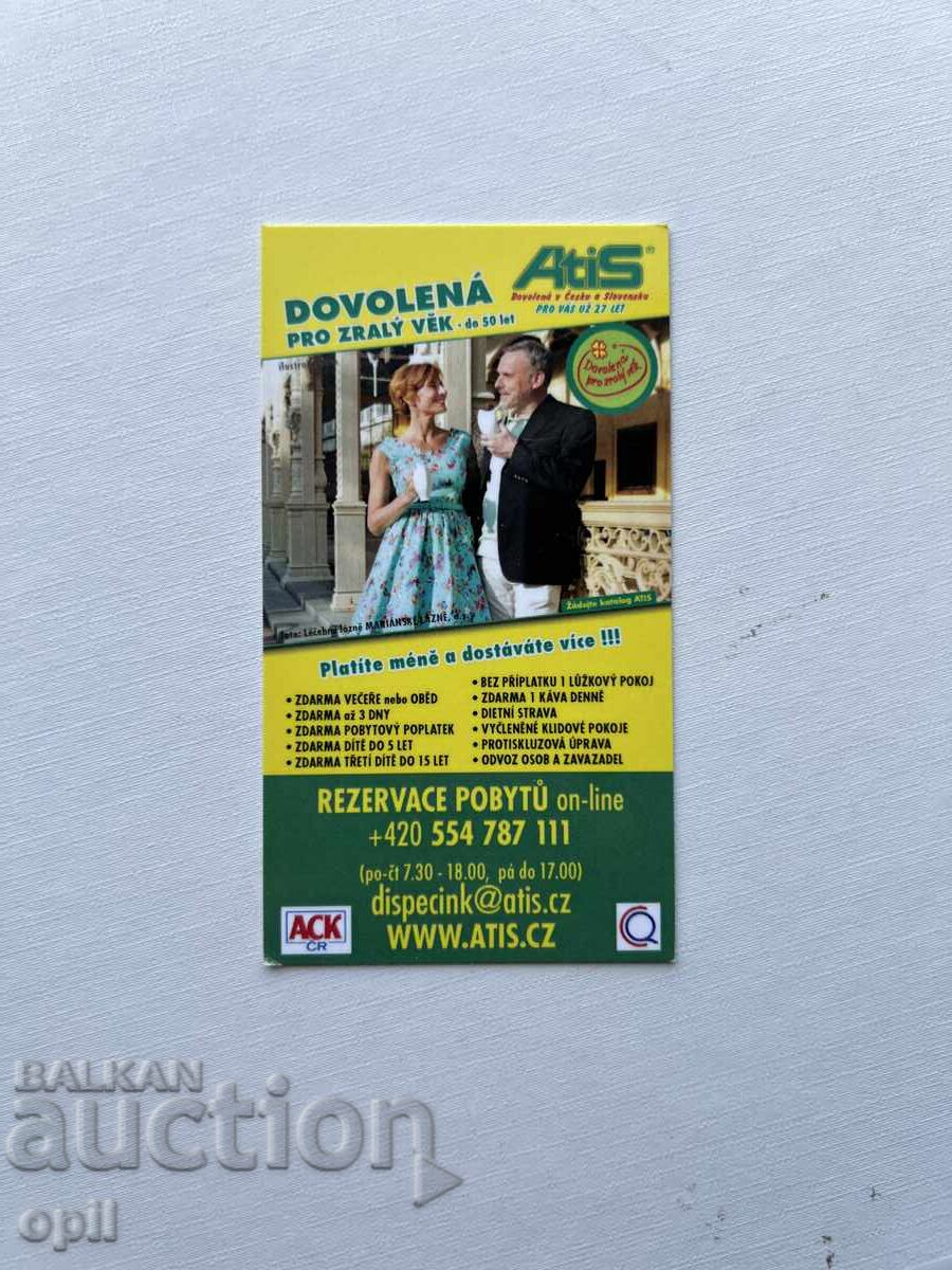 Ημερολόγιο Τσεχίας 2017 Ημερολόγιο Τσεχίας 2017