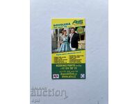 Ημερολόγιο Τσεχίας 2017