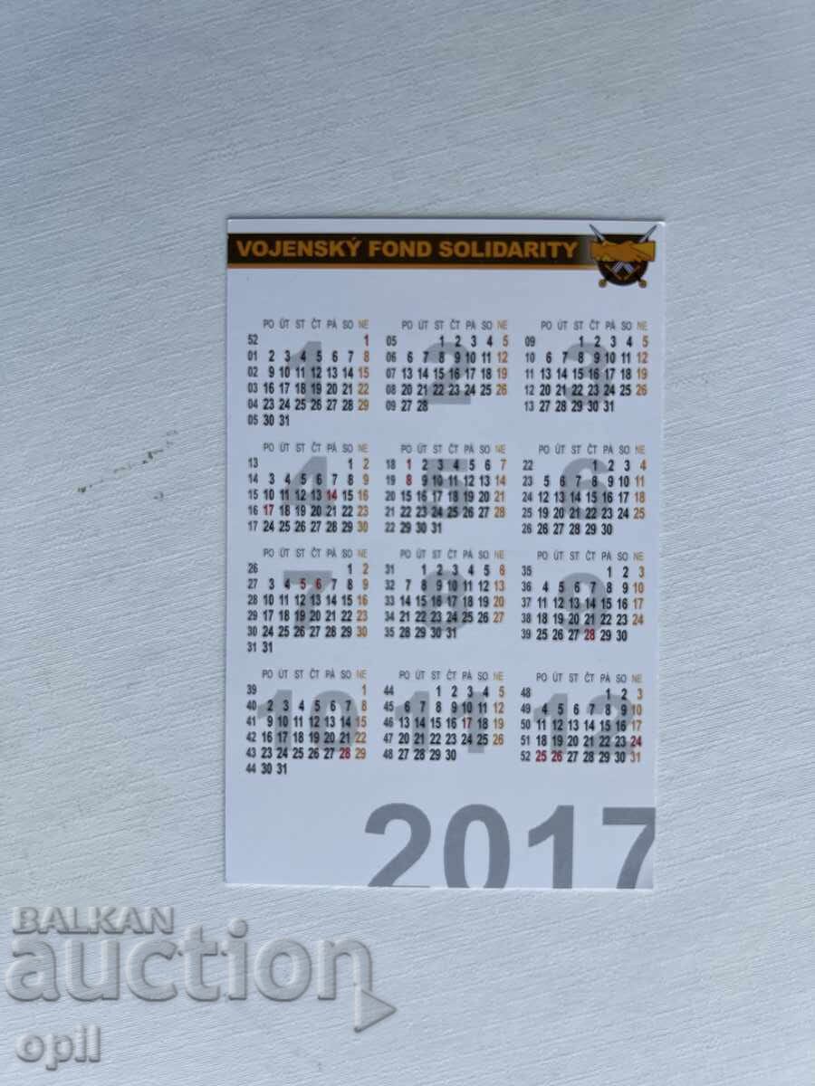 Ημερολόγιο Τσεχίας 2017 με τιμή 0.80 BGN | € 0.41