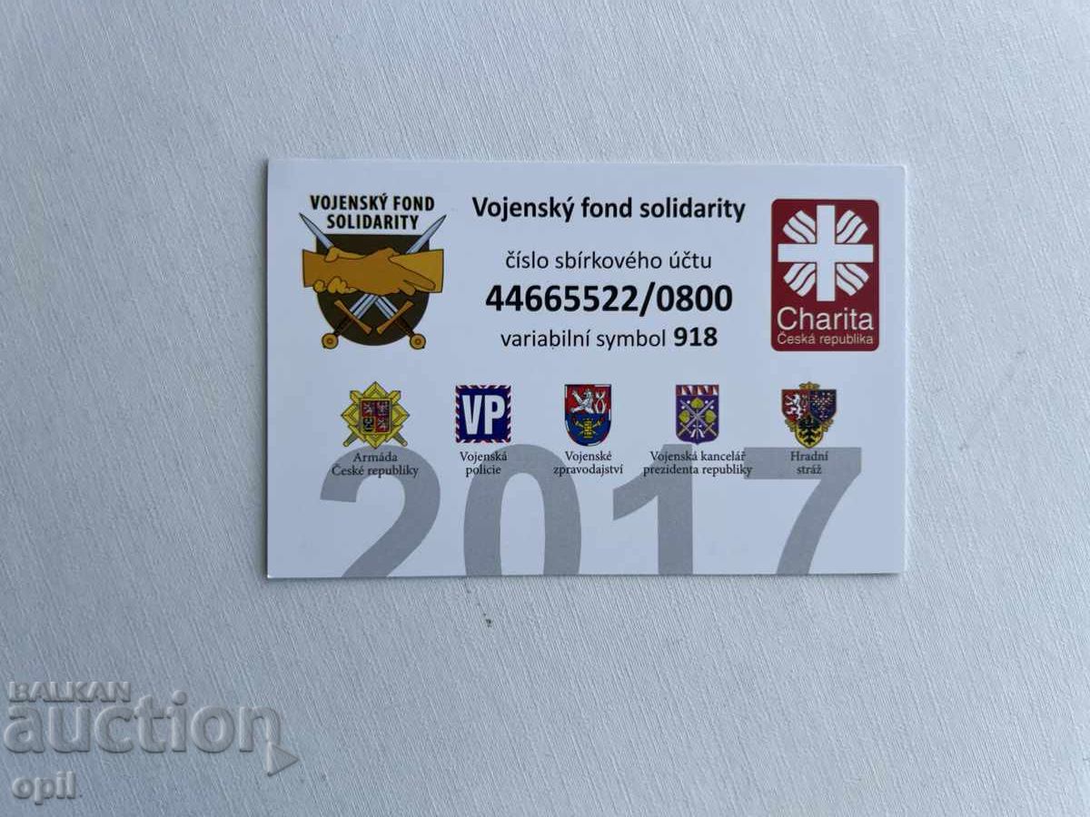 Ημερολόγιο Τσεχίας 2017