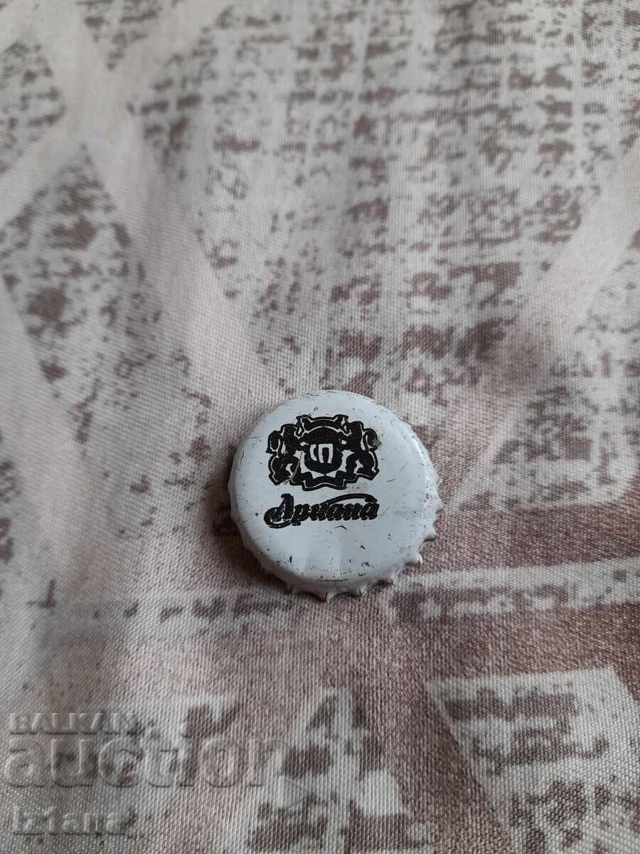 Capac de bere, bere Ariana Capac de bere, bere Ariana