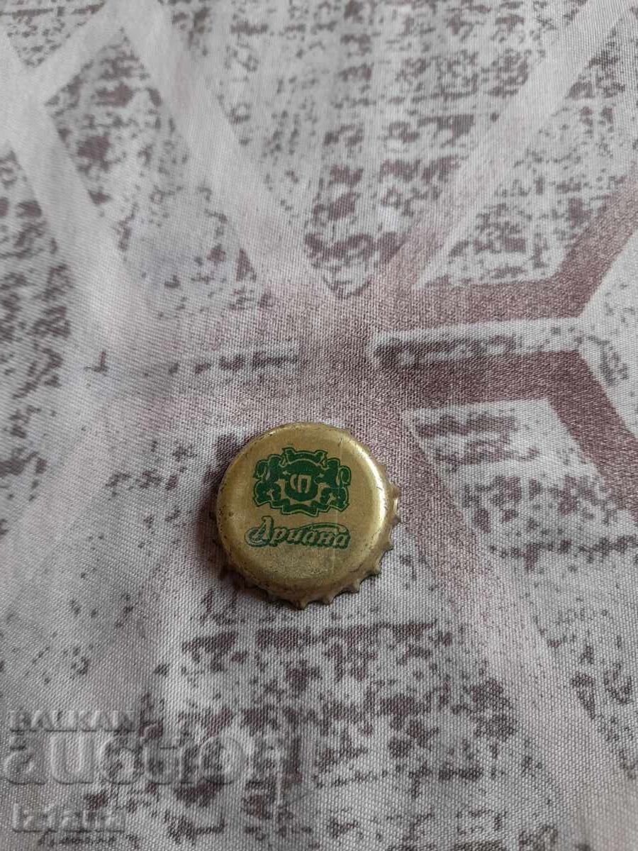 Capac de bere, bere Ariana