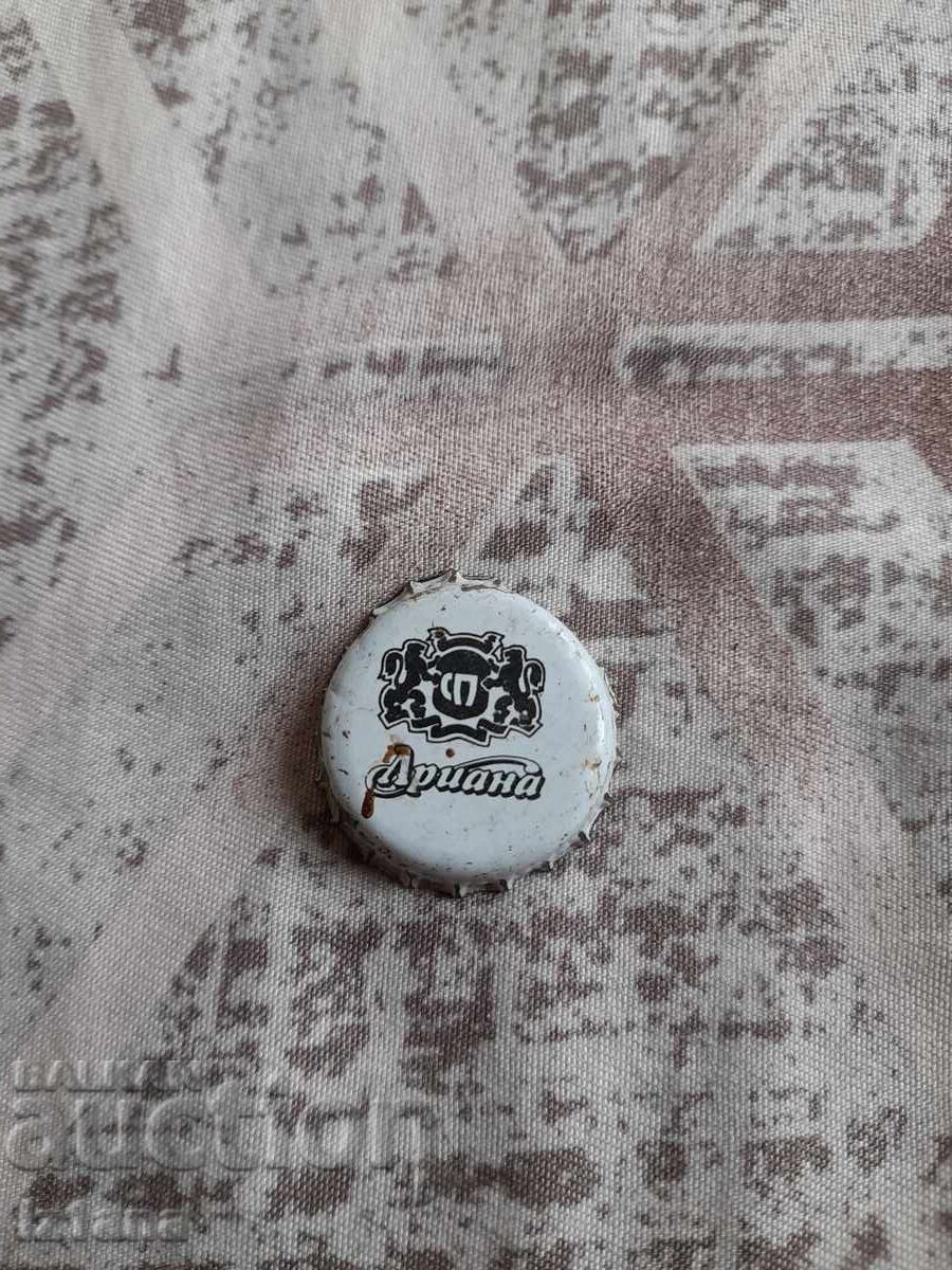 Capac de bere, bere Ariana