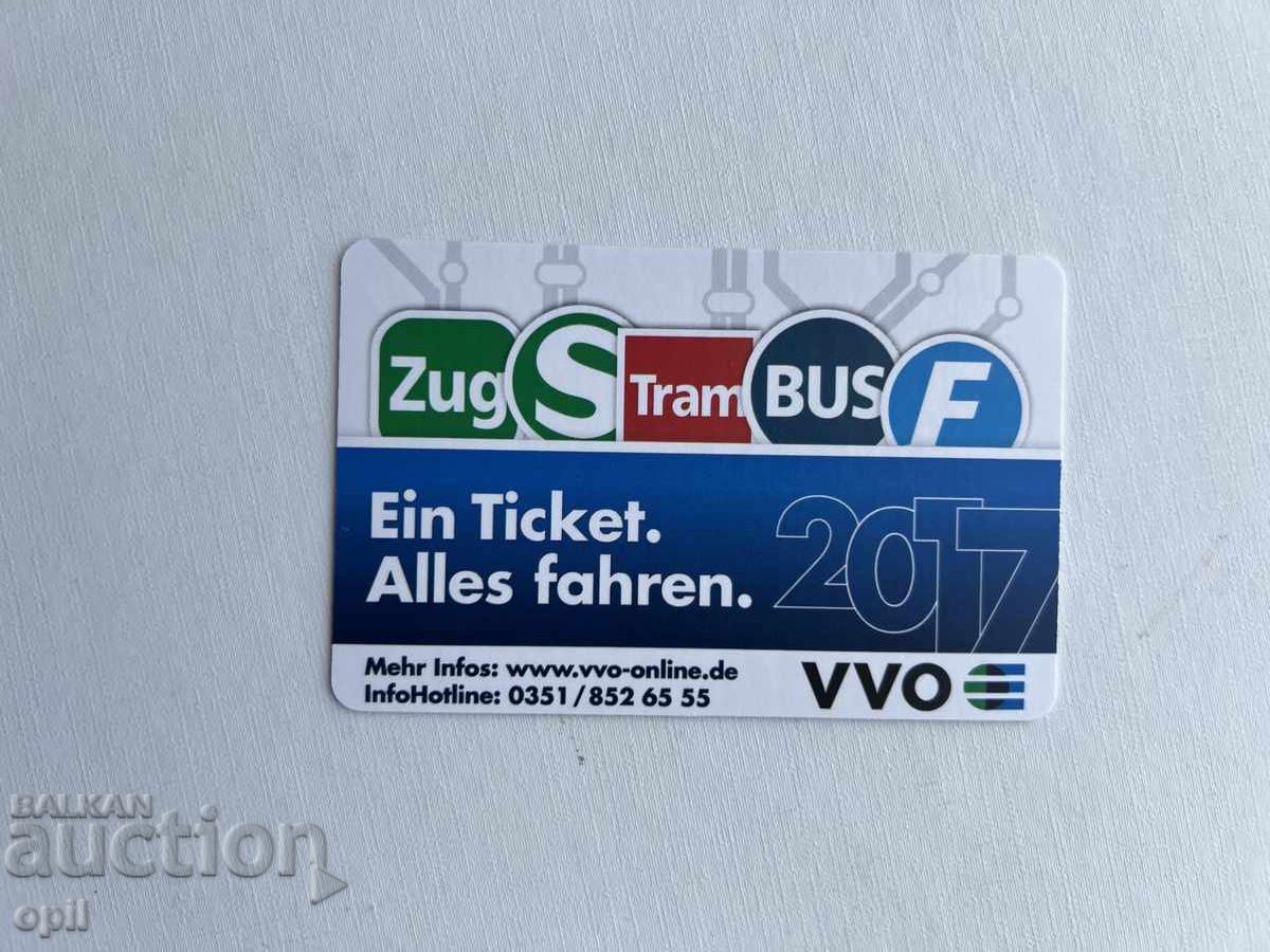 Календарче Германия 2017 Календарче Германия 2017