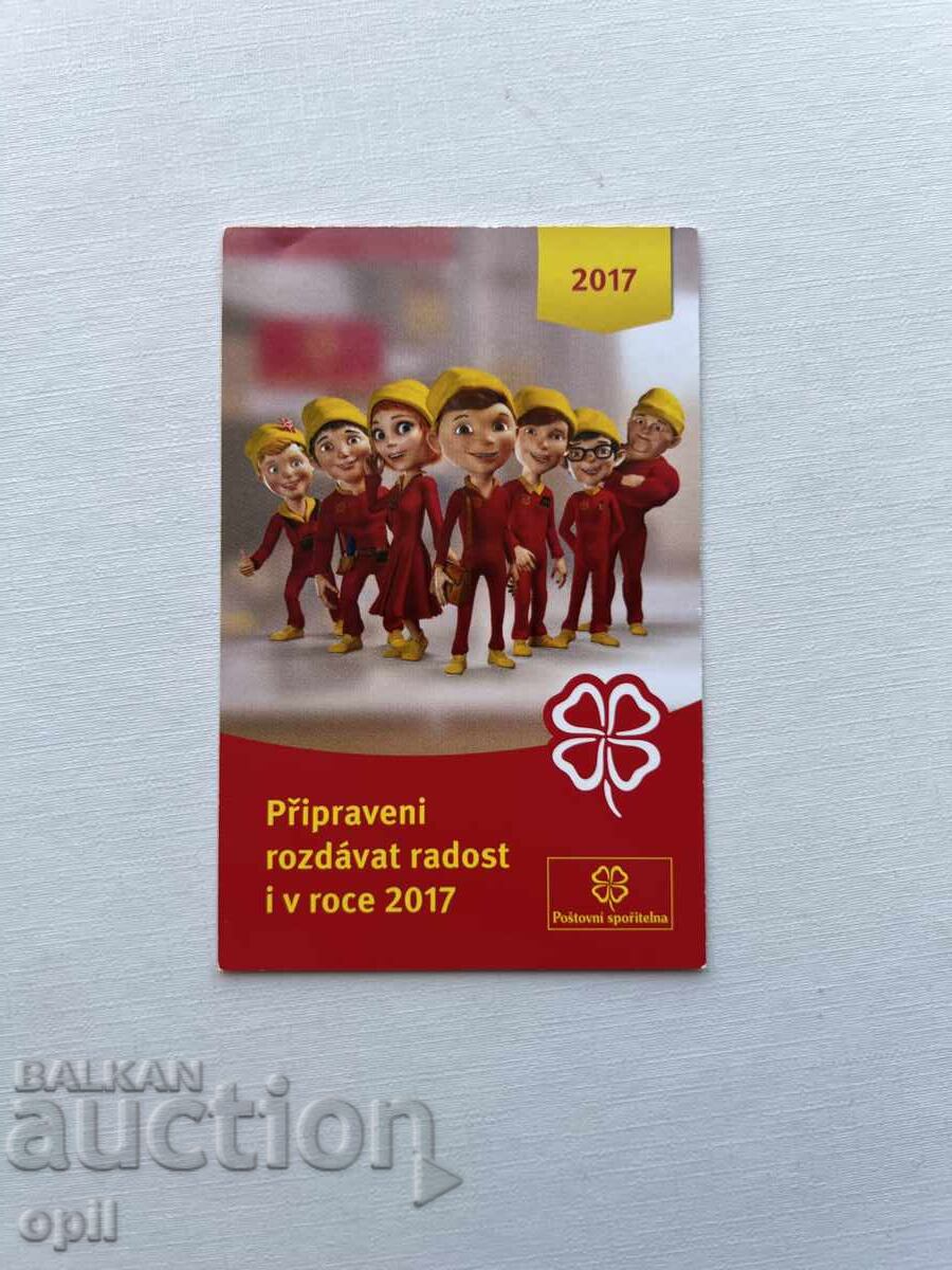 Календарче Чехия 2017 Календарче Чехия 2017