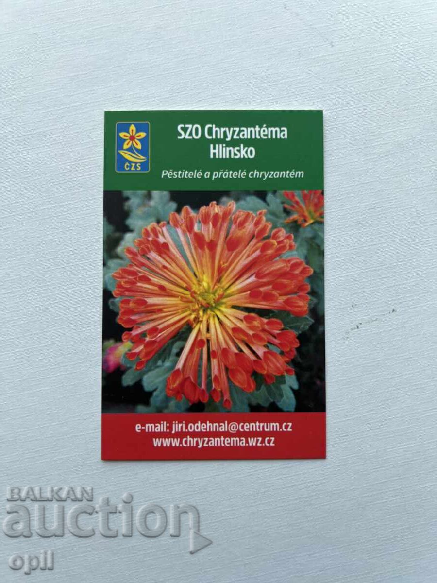 Календарче Чехия 2017 Календарче Чехия 2017