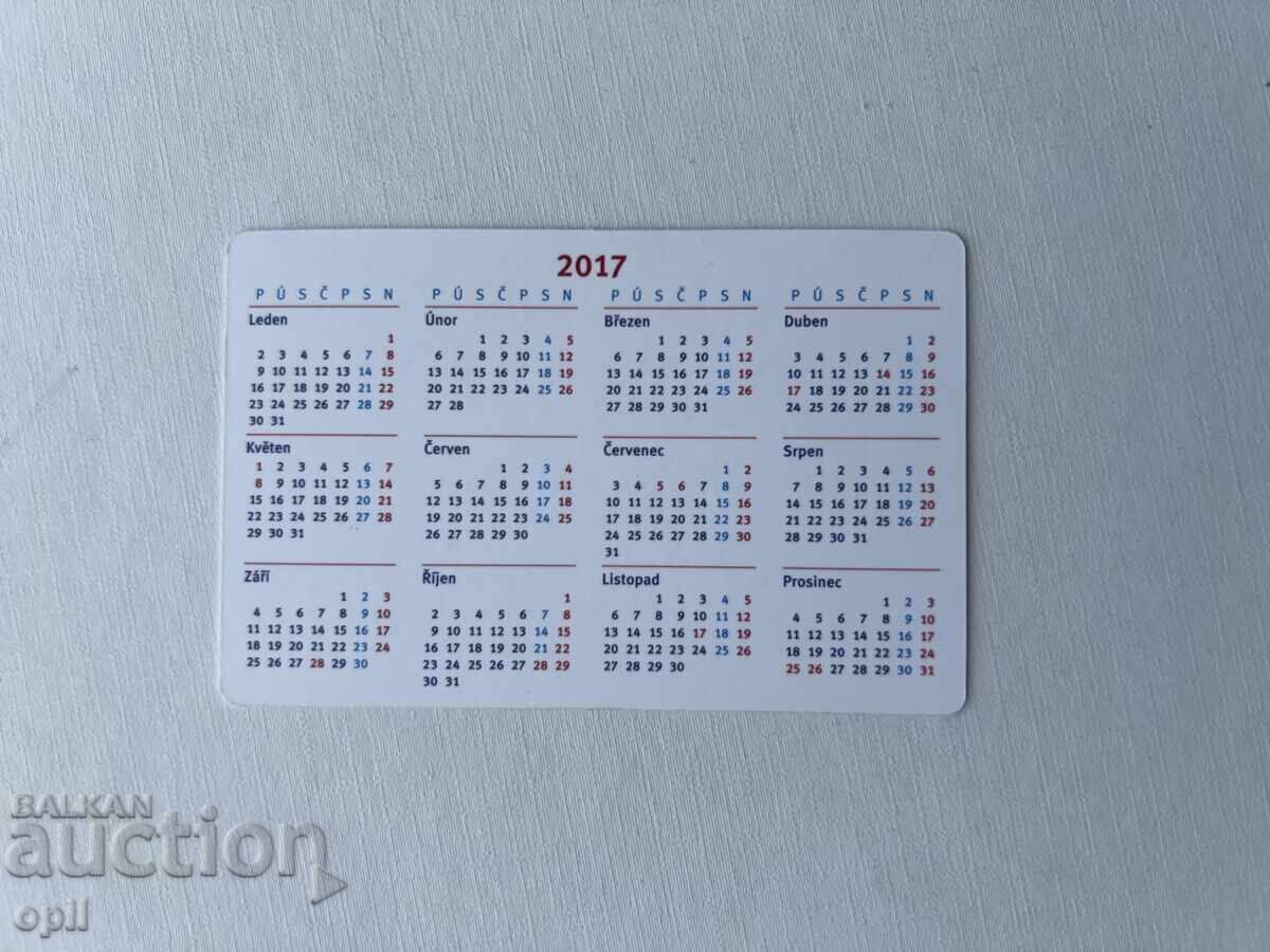Календарче Чехия 2017 с цена 0.80 лв. | € 0.41 Календарче Чехия 2017 с цена 0.80 лв. | € 0.41